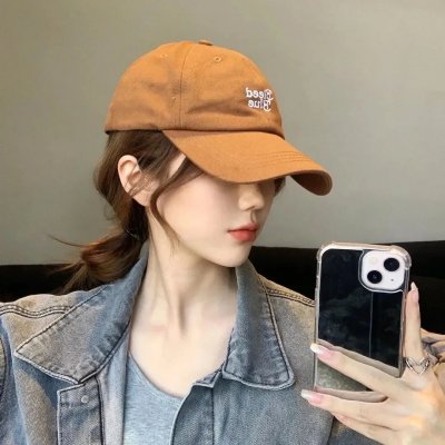 最后期限2024