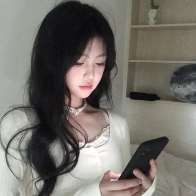 塑料